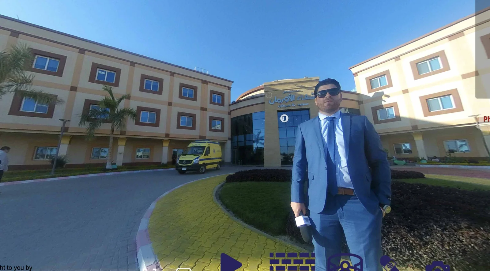 Shefaa Al Orman hospital historic construction VR tour